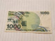 Israel-1000 SHEQELIM-MAIMONIDES-(1982-1986)(466)(BLACK-NUMBER)-(3685682574)-Used Crease-bank Note - Israel