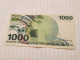 Israel-1000 SHEQELIM-MAIMONIDES-(1982-1986)(471)(BLACK-NUMBER)-(3195919755)-used-bank Note - Israel