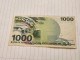 Israel-1000 SHEQELIM-MAIMONIDES-(1982-1986)(472)(BLACK-NUMBER)-(3096800118)-used-bank Note - Israel