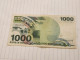 Israel-1000 SHEQELIM-MAIMONIDES-(1982-1986)(473)(BLACK-NUMBER)-(3054251673)-used-bank Note - Israel