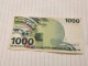 Israel-1000 SHEQELIM-MAIMONIDES-(1982-1986)(478)(BLACK-NUMBER)-(3247055973)-xxf-bank Note - Israel