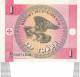 Billet  De Banque 1 KIRGHIZSTAN - Kirguistán