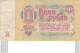 Billet  De Banque Russia Russie 1 Cccp - Russie