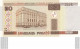 Billet  De Banque Belarus - 20 Rubles - 2000 - Belarus