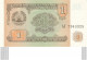 Billet De Banque  Tadjikistan 1 Rouble 1994 - Tadzjikistan