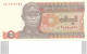 Billet De Banque Myanmar 1  Kyat - Myanmar