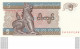 Billet De Banque  Myanmar  5 Kyats - Myanmar
