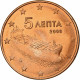 Grèce, 5 Euro Cent, 2008, Athènes, Cuivre Plaqué Acier, FDC, KM:183 - Griekenland