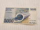 Israel-5000 SHEQELIM-LEVI ESHKOL-(1982-1986)(481)(BLACK-NUMBER)-(6170557050)-xxf-bank Note - Israël