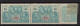 Timbre - Congo Belge - 1936 - COB 192* Et 192/93** Et 193**MNH - Cote 40 - Nuevos