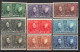 Timbre - Belgique - 1928 - COB 221/33*  - Série Dite 75 E Anniversaire - Cote 70 - Autres & Non Classés