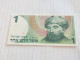 Israel-1 SHEQEL MAIMONIDES RAMBAM-(1986-1988)(506)(NO SIGNATURE)-(3904000578)-U.N.C-bank Note - Israele