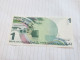 Israel-1 SHEQEL MAIMONIDES RAMBAM-(1986-1988)(507)(NO SIGNATURE)-(3904000587)-U.N.C-bank Note - Israel