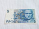 Israel-5 NEW SHEQEL-LEVI ESHKOL-(1985)(510)(mendelbaum/Shapira)-(6426547704)-XXF-bank Note - Israel