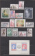 ANNEES COMPLETES      1980-81-82      TIMBRES NEUFS** + FEUILLET N°8        7 SCAN - 1980-1989