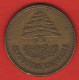 LEBANON - 25 PIASTRES 1952 - Lebanon