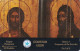 U.S.S.R.(GPT-Comstar) - Treasures Of Kremlin/Jesus Christ, CN : 3SSRA, Tirage 10000, Used - Other - Europe