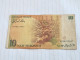 Israel-10 NEW SHEQELIM-GOLDA MEIR-(1985)(526)(MENDELBAUM/SHAPIRA)-(8998379037)-wrinkle-stain Bank Note - Israel