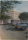 Bahrain. Bahrein. Shaikh Isa Road. Animated Postcard, With 70s Cars. Voitures Années 70. Missing Stamp. 2 Scans - Bahrain