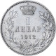 Monnaie, Serbie, Peter I, Dinar, 1912, SUP+, Argent, KM:25.1 - Serbien