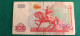 UZWEKISTAM 500 1999 - Ouzbékistan
