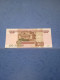 RUSSIA-P270c 100R 1997/2004 UNC - Russie