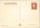 42256 - GREECE - Picture POSTAL STATIONERY CARD - BOATS / SHIPS - Entiers Postaux