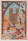 1955 - SERIE ARMOIRIES - DERNIER JOUR ! Sur CARTE ILLUSTREE REIMS CHAMPAGNE - 1941-66 Coat Of Arms And Heraldry