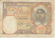 ALGERIE - 5 Francs (77) - 20/9/1941 - Algeria