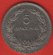 GREECE - 5 DRACHMAI 1930B - Greece