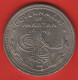 PAKISTAN - HALF RUPEE 1948 - Pakistan