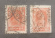 RUSSLAND RUSSIE 1922 SOLDAT SERIE COURANTE CAT YVERT 204-208A IMPERF PERF 14 + IMPERF - Used Stamps