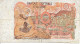 ALGERIE - 10 Dinars (127) - 1/11/1970 - Algerije