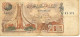 ALGERIE - 100 Dinars (135) - 23/3/1983 - Algeria