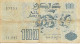 ALGERIE - 100 Dinars (137) - 21/5/1992 - Algérie