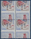 1962 Coq N°1331** 25c Bloc De 4 De Feuille ! Variété De Piquage à Cheval Décalage Extreme !! SPECTACULAIRE - 1962-1965 Cock Of Decaris