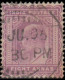 Delcampe - Inde Anglaise 1902. ~ YT 57/67 - 9 V. Edouard VII - 1902-11  Edward VII