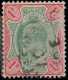 Delcampe - Inde Anglaise 1902. ~ YT 57/67 - 9 V. Edouard VII - 1902-11  Edward VII