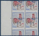 1962 Coq N°1331** 25c Bloc De 4 De Feuille ! Variété De Piquage à Cheval Décalage Extreme BDFeuille !! SPECTACULAIRE - 1962-1965 Coq De Decaris