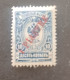 RUSSLAND RUSSIE EMPIRE 1922 1 PIASTRE LEVANT OVERPRINT MNHL - Levante