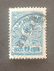 RUSSLAND RUSSIE EMPIRE 1922 7 KOP OFFICE CHINA OVERPRINT CHINA VERY RARE - Chine