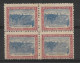 ARGENTINA 1920 CENTENARY OF CREATION OF NATIONAL FLAG MI 243 Scott 281 BLOCK MNH - Nuevos