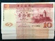 BOC / BANK OF CHINA 2003 - 10 PATACAS UNC, MACAU GUIA LIGHTHOUSE VIEW - Macau