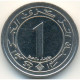 ALGERIA ALGERIE - 1987 - 1 Dinar - KM 117 - 25° Indipendence - Coin UNC - Algeria