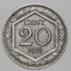 Italie / Italy, Vittorio Emanuele III, 20 Centesimi, 1918, R - Rome, Cu-N (Copper-Nickel), TTB+ (AU), KM#58 - Andere & Zonder Classificatie
