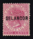 Selangor. 1892-90 Y&T. 5, (*) - Selangor