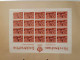 1972 Läuferin Bogen Postfrisch Bogen Ersttagsstempel - Briefe U. Dokumente