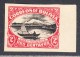 Bolivia 1918 Mint Mounted, Imperf, Sc# , SG 144a - Bolivia