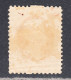 USA 1873 Dept. Of Interior, Mint Mounted, See Notes, Sc# O16 - Dienstmarken