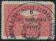 Kingdom Of Jugoslavija Fiscal Stamp Moravske Banovine With 8. Leskovački Okrug Black Overprint, Cancel. Used. - Erinnophilie